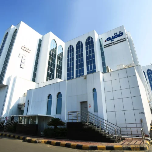 6301785b914e30f56608042a_DSFH-exterior