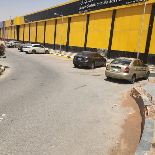 حلول المساحات للاستشارات الهندسية